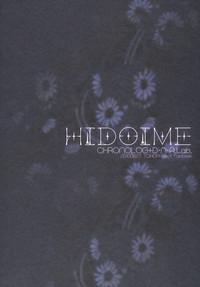 HIDOIME 10