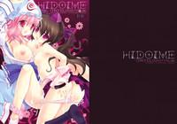 HIDOIME 1