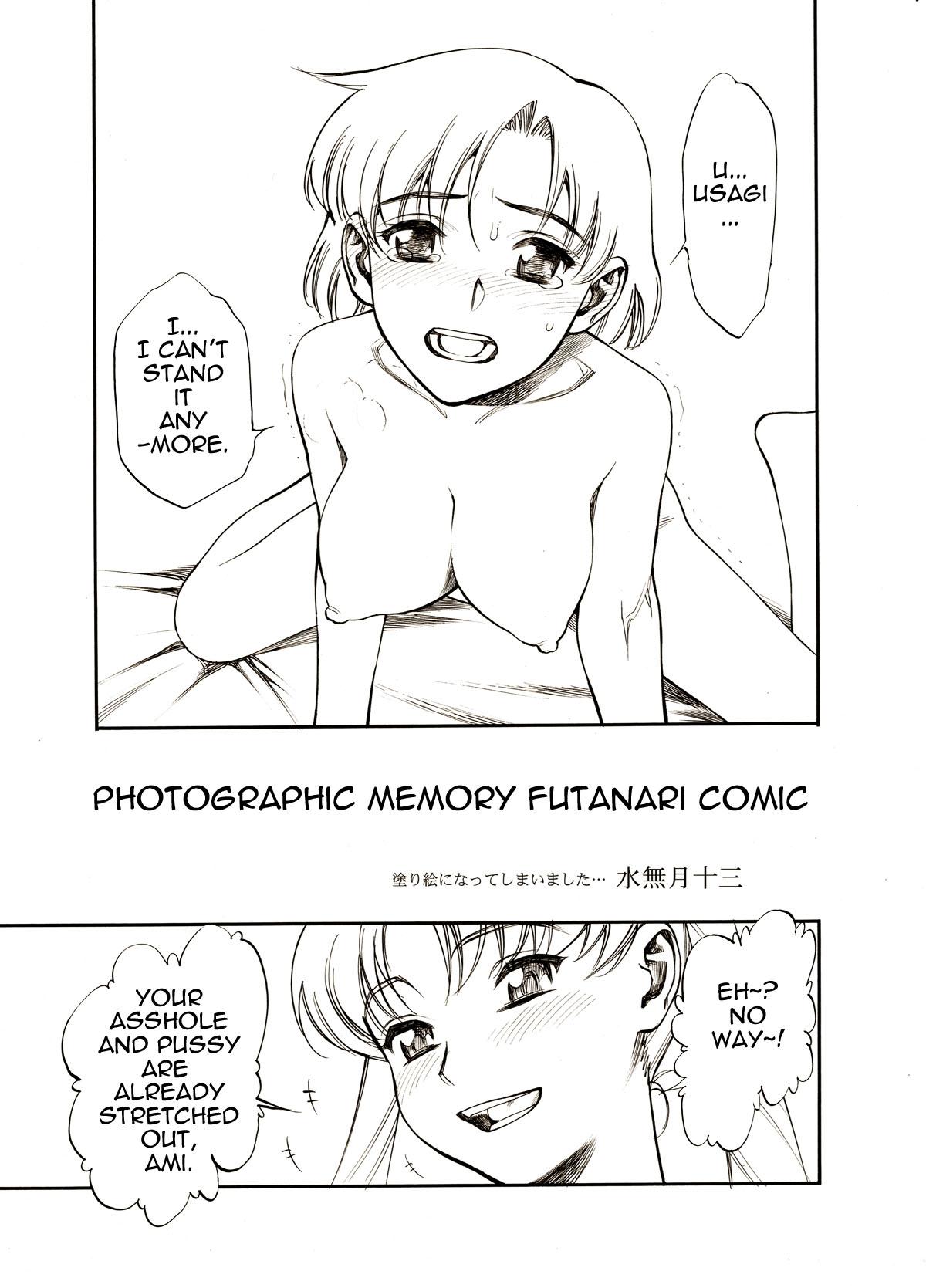 Pure 18 AMIxUSA - Sailor moon Ass Worship - Page 4