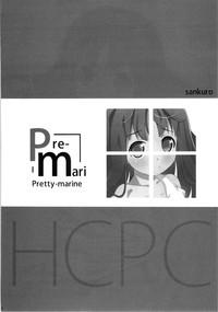 Romantic Pre-mari- Heartcatch precure hentai Girls 3