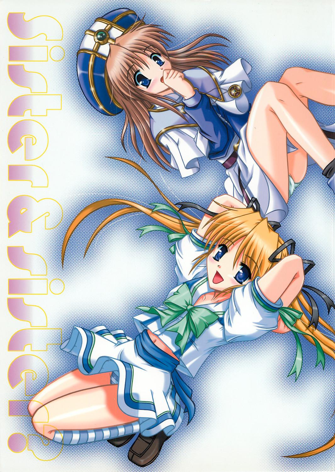 Ecchi Sister & sister? - Tsuki wa higashi ni hi wa nishi ni Princess holiday Sexy Sluts - Page 1