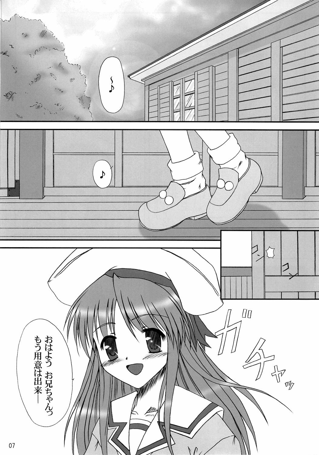 Hole Sister & sister? - Tsuki wa higashi ni hi wa nishi ni Princess holiday Women Fucking - Page 5