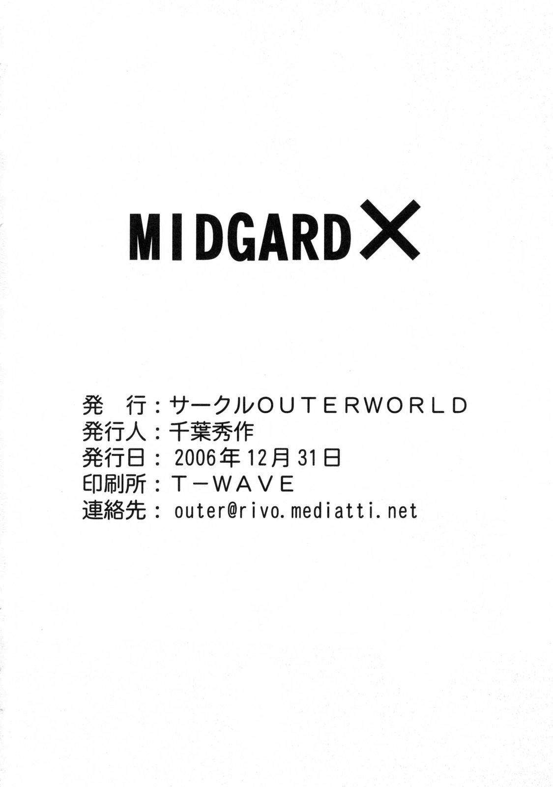 Midgard <geofu> 32