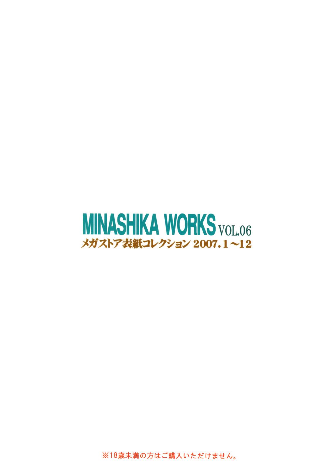 MINASHIKA WORKS Vol 06 Megastore Cover Collection 2007.1~12 21