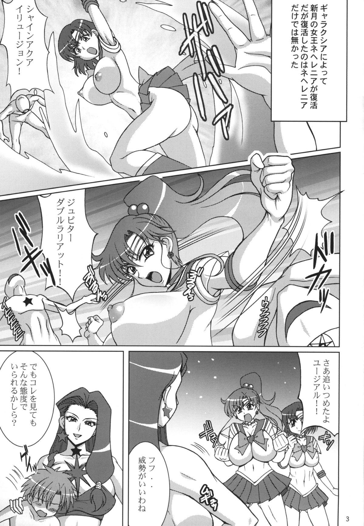 Aunt Gekkou Mizuki - Sailor moon Jerk Off Instruction - Page 3