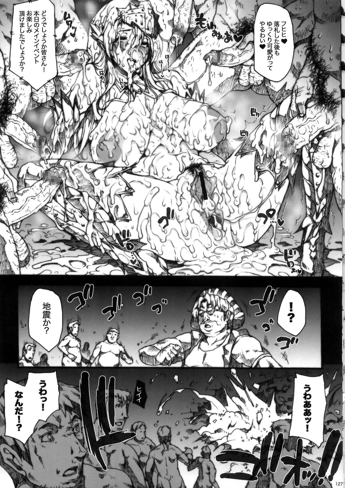Invisible Hunter Chronicle 126