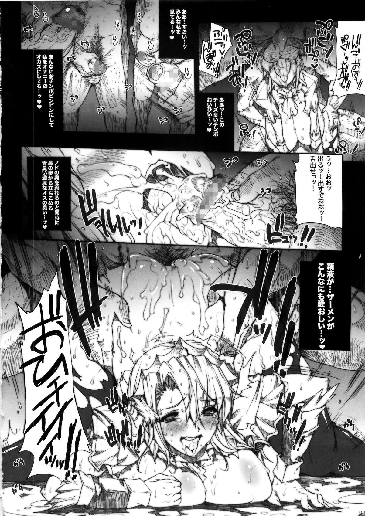 Invisible Hunter Chronicle 37