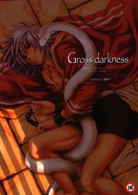Abuse Gross Darkness- Yu-gi-oh hentai Creampie 1