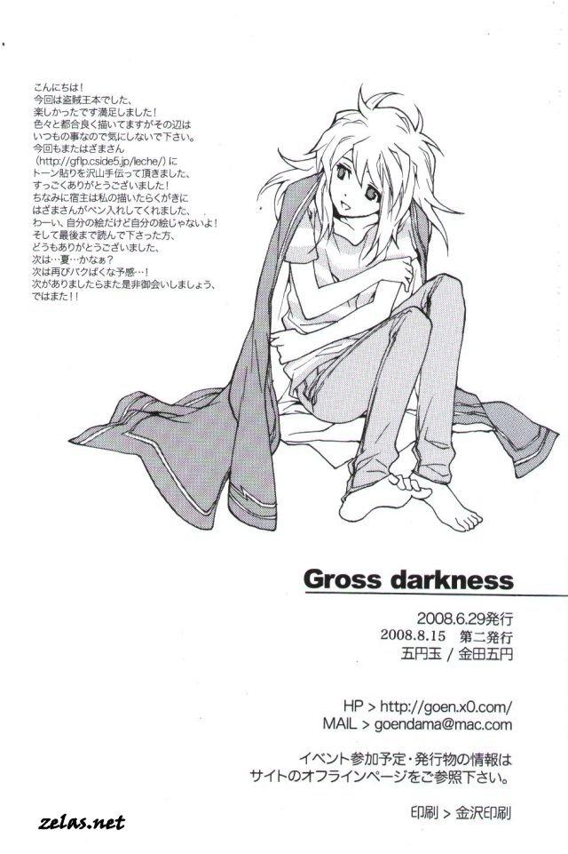Gross Darkness 35