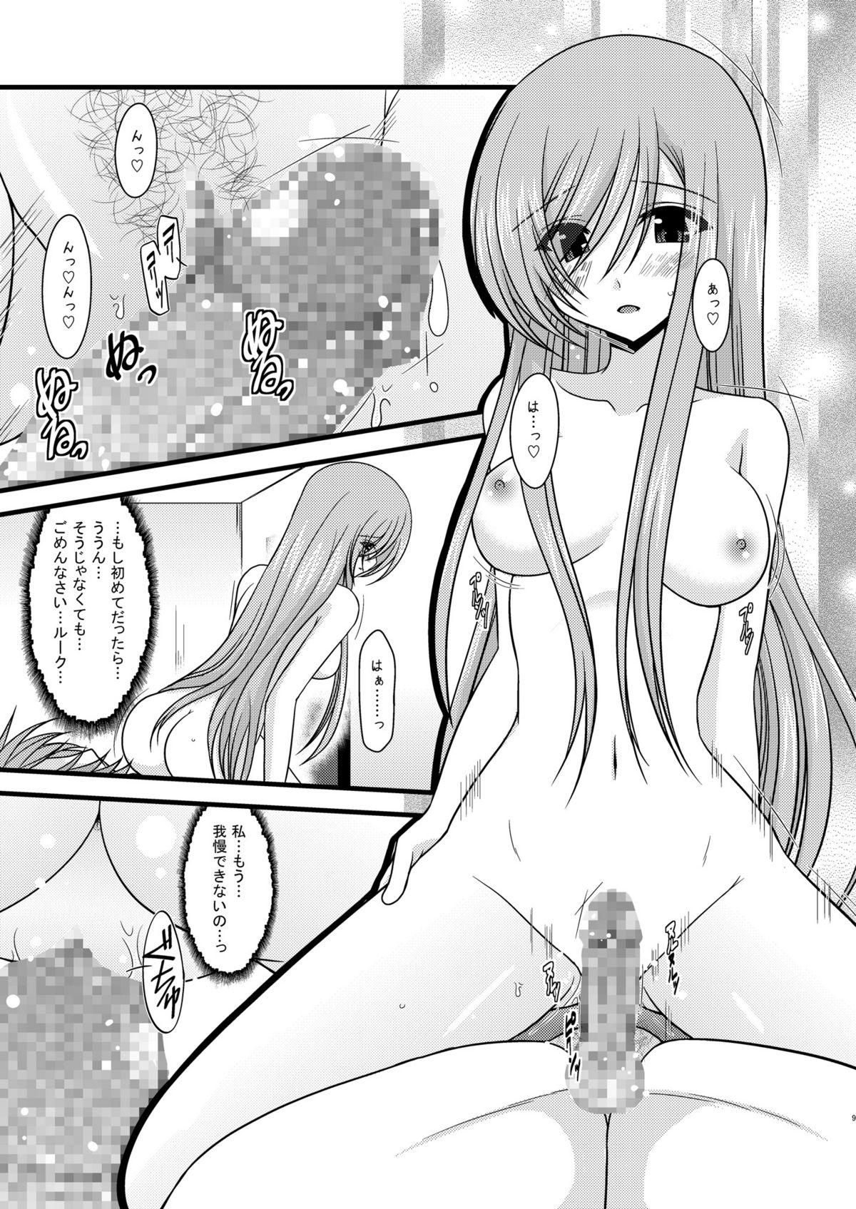 Gay Straight Melon ga Chou Shindou! R2 - Tales of the abyss Free Blow Job - Page 9