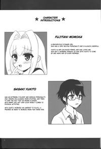 Hachimitsu Lemon Tea 2