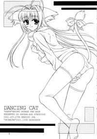 DANCING CAT 2