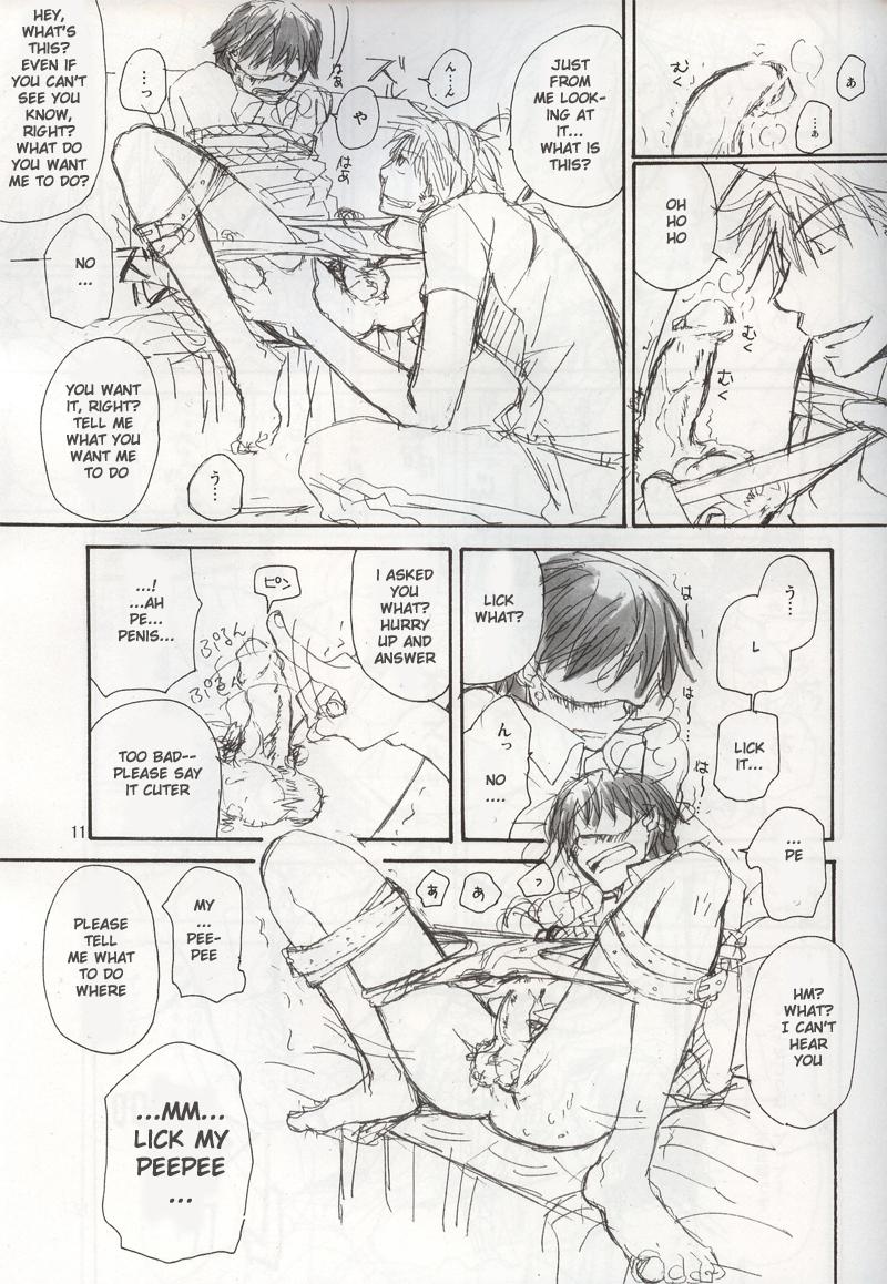 Dorm Uma no Kanwa - Fullmetal alchemist Anal - Page 9
