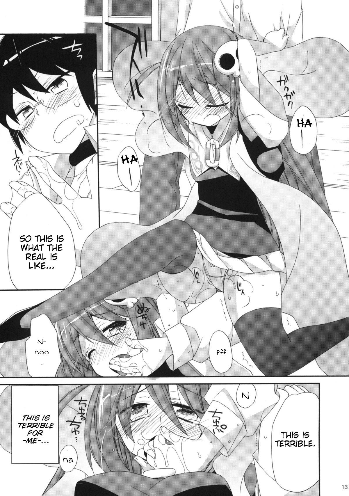 Ladyboy Kami-sama Kurashi - The world god only knows Interracial Sex - Page 12