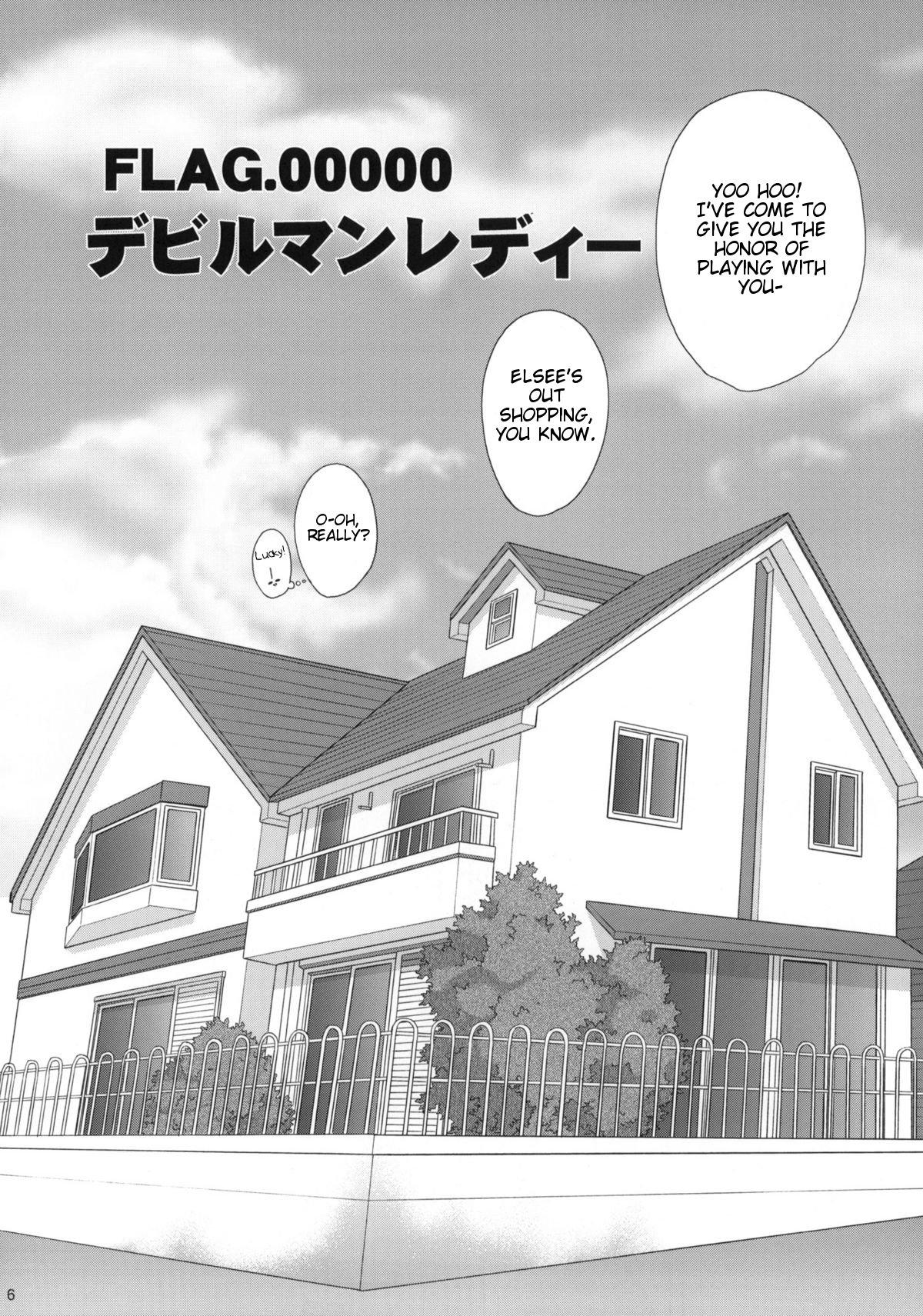 Gay Hairy Kami-sama Kurashi - The world god only knows Morrita - Page 5