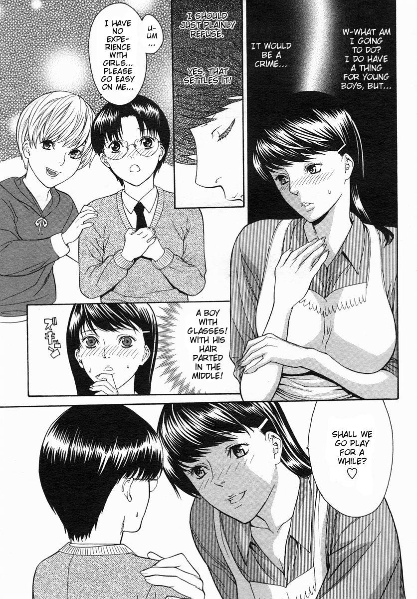 Strange Onee-san no Fude Oroshi | First Sexual Experience With Sister Novinhas - Page 3