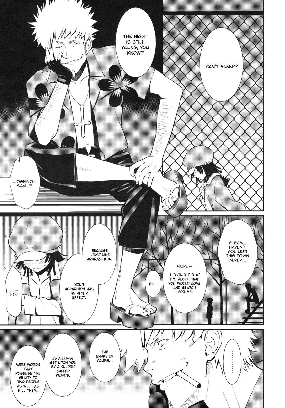 Weird Bake Hebi Gatari - Bakemonogatari Perverted - Page 5
