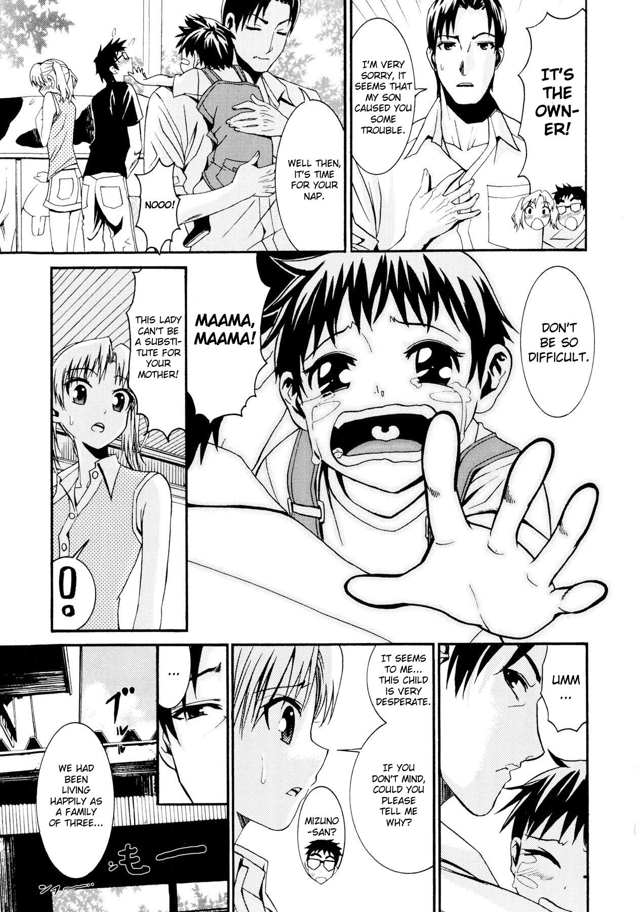 [Enomoto Heights] Yanagida-kun to Mizuno-san [English] [RedCoMet + Hentai-Enishi] [Decensored] 197