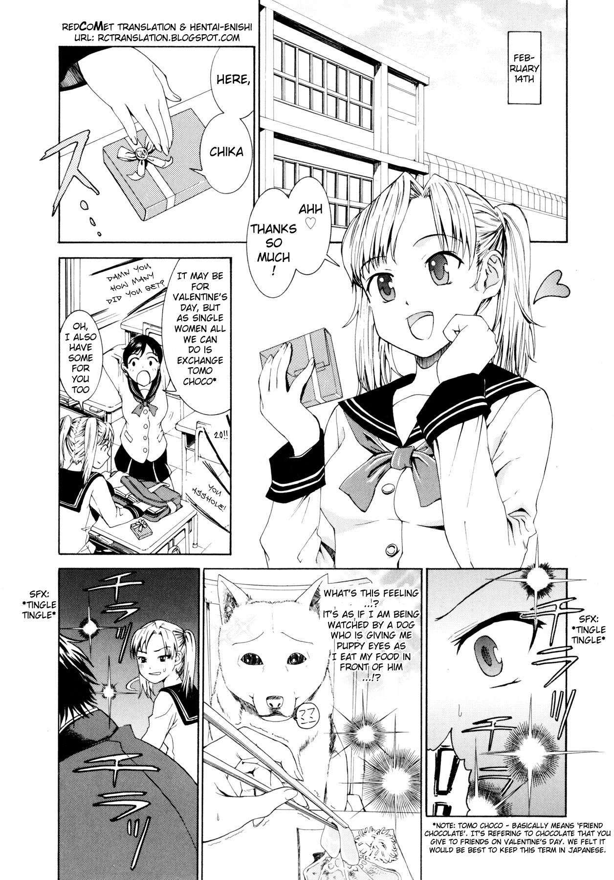 [Enomoto Heights] Yanagida-kun to Mizuno-san [English] [RedCoMet + Hentai-Enishi] [Decensored] 44