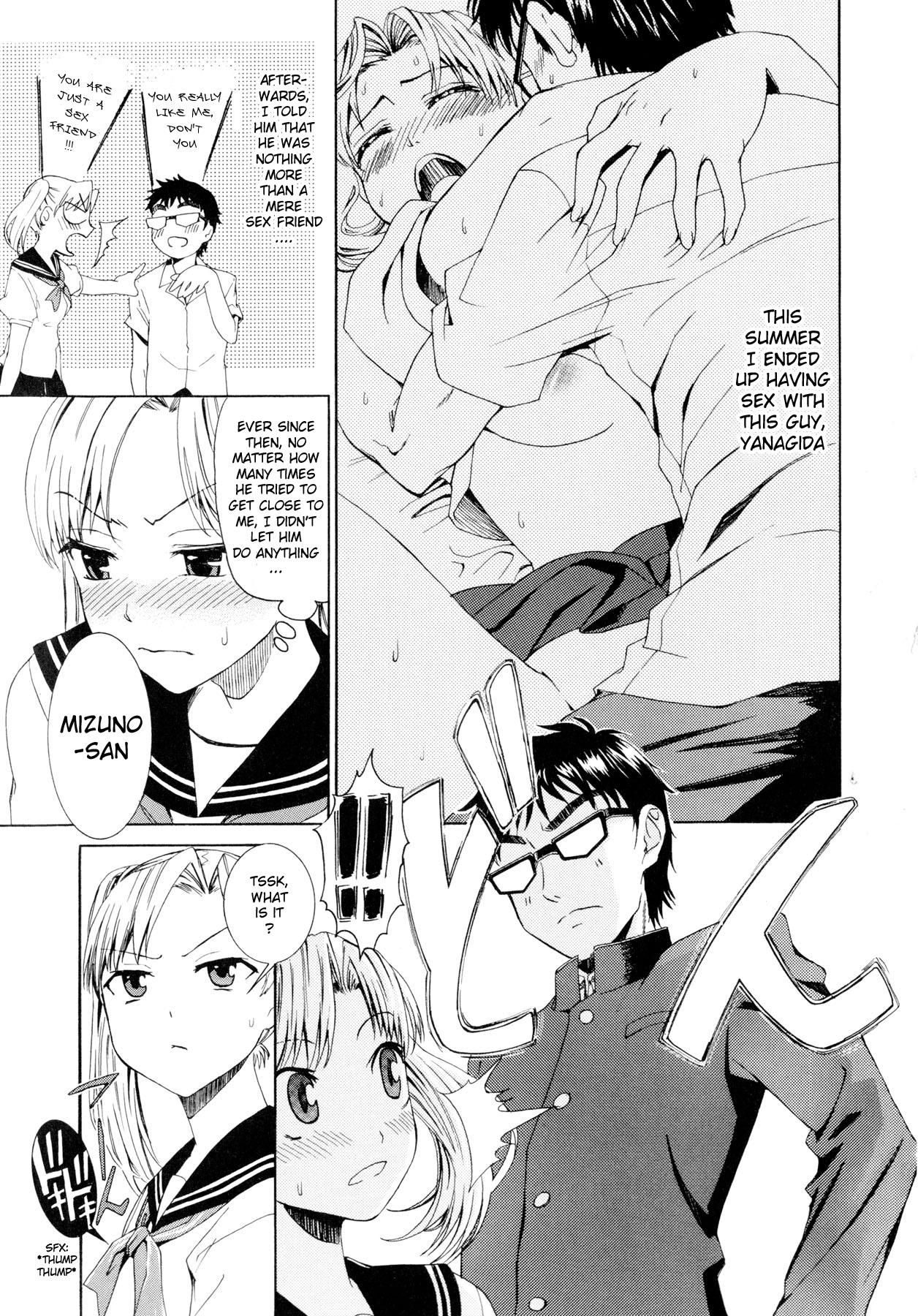 [Enomoto Heights] Yanagida-kun to Mizuno-san [English] [RedCoMet + Hentai-Enishi] [Decensored] 46