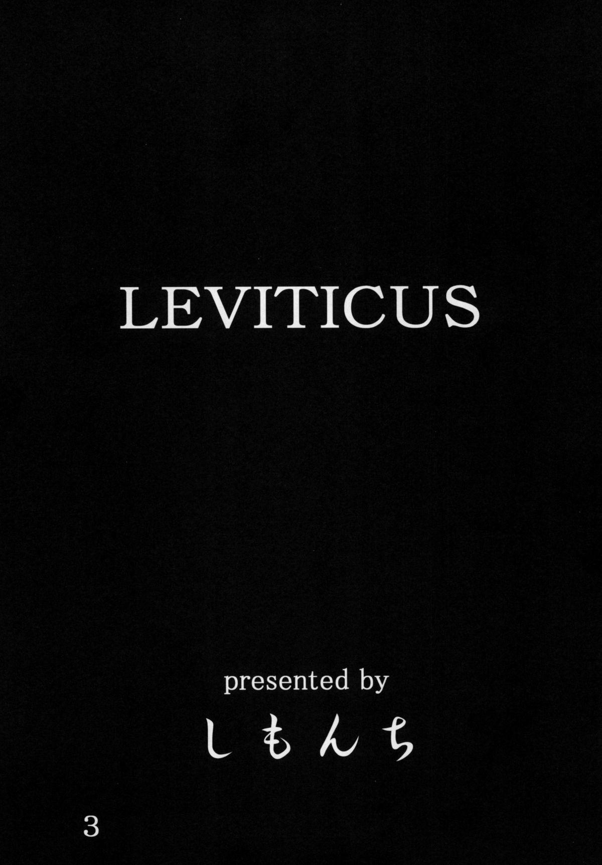 Levitilus 1