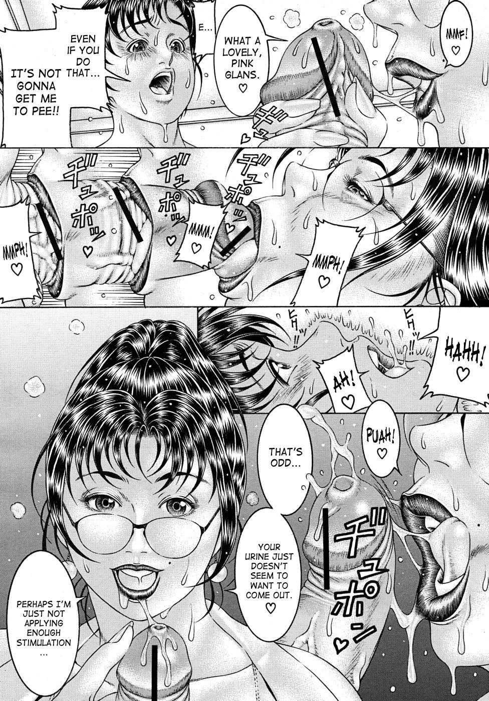 Cavalgando Hiroshi-kun no Sainan? | Hiroshi's Misfortune Jeune Mec - Page 11