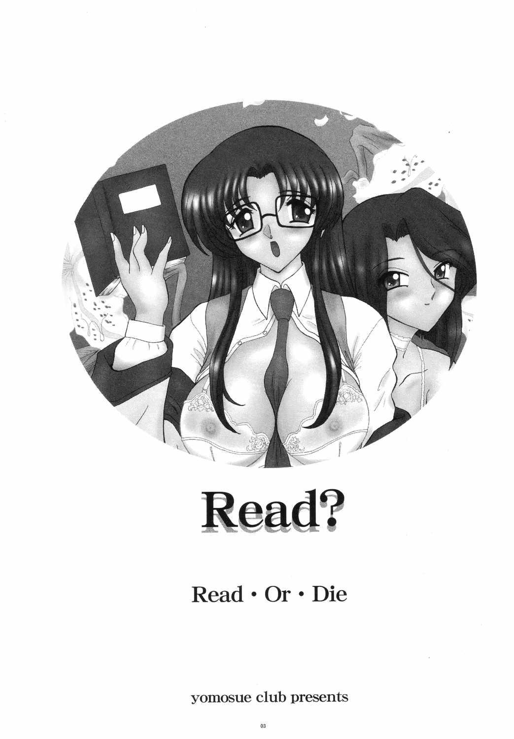 Double Read? - Read or die Sentones - Page 2