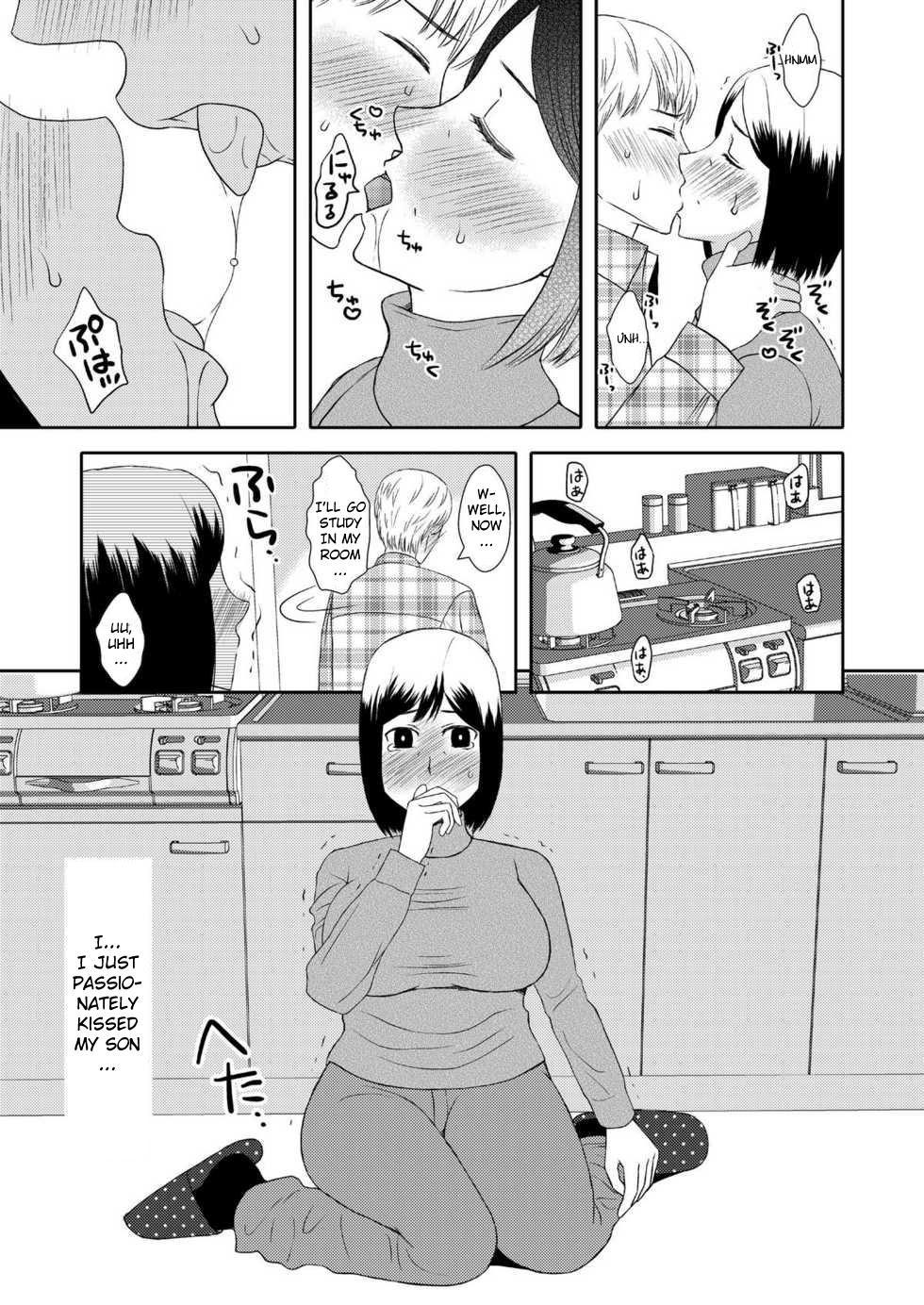 Bare Kaasan to Koibito Seikatsu 1 | Life as Mother and Lover Huge Tits - Page 9