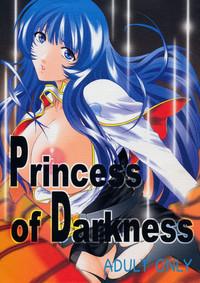 Princess of Darkness 1