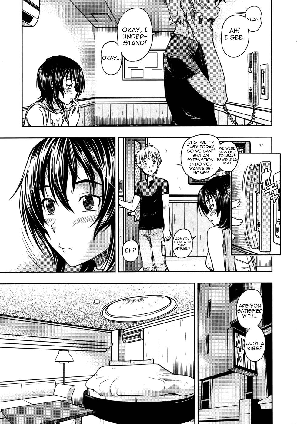 Gay Emo Kuchibiru Doukyuusei | Lips Classmate Girlsfucking - Page 11