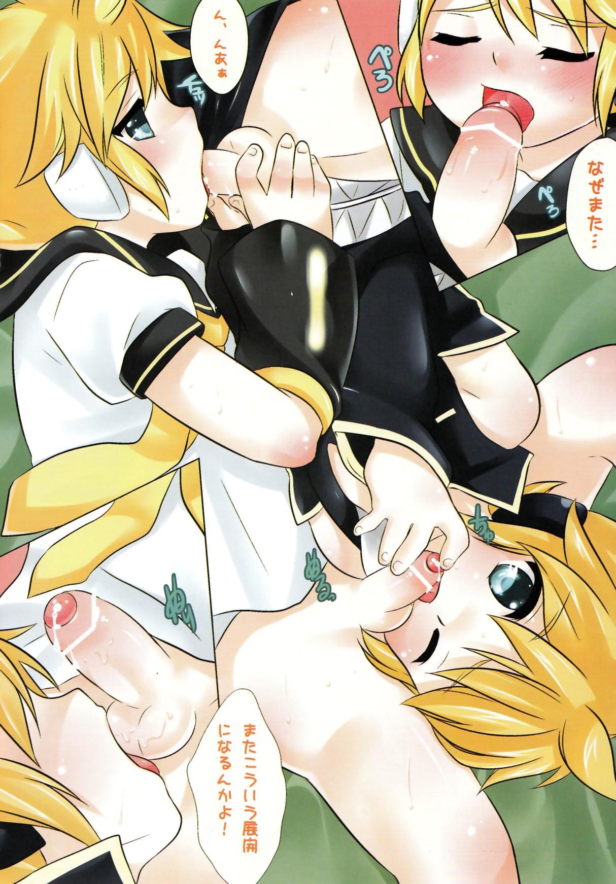 Read hentai Project Len-kyun 2 Page 6 Of 18 vocaloid High Quality Full Colo...