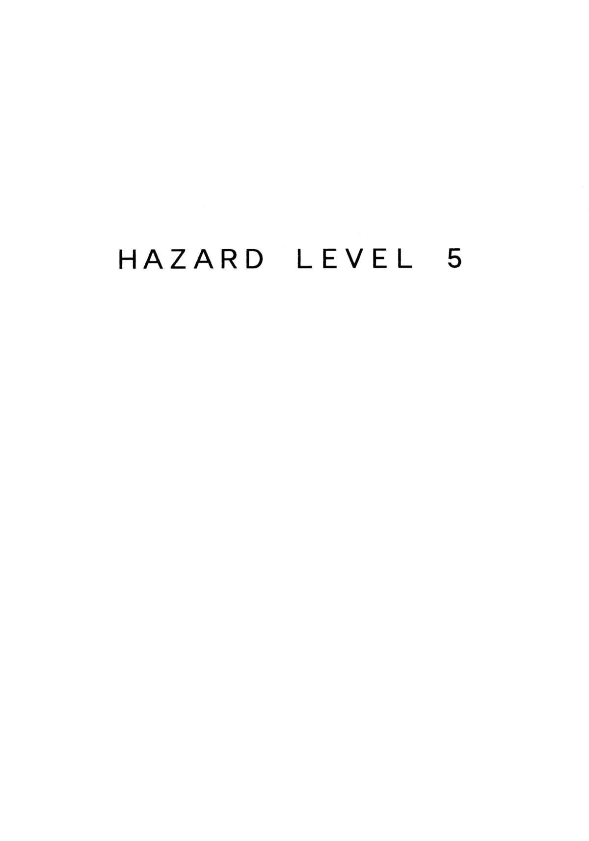 Trio HAZARD LEVEL 5 - Resident evil Phat Ass - Page 2