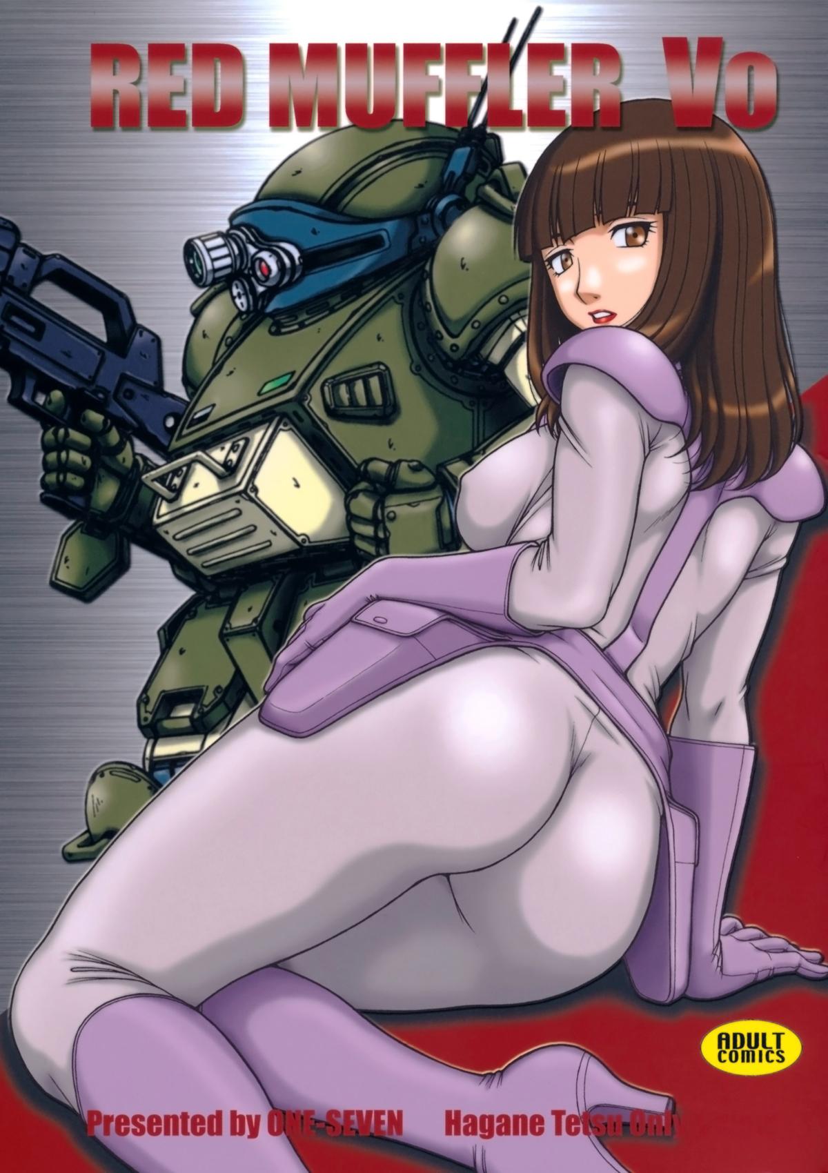 Sapphicerotica Red Muffler Vo - Armored trooper votoms Big Tits - Picture 1