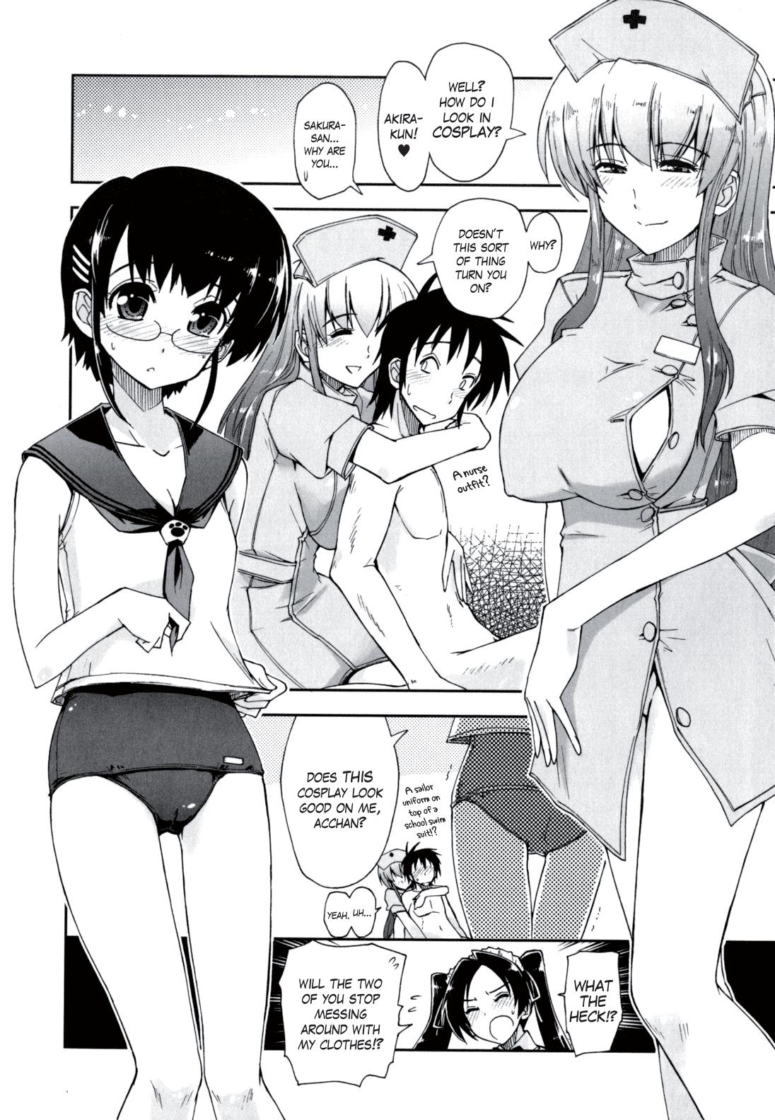 Pack Mozaiku X Sanshimai Ch. 10 Webcamchat - Page 12