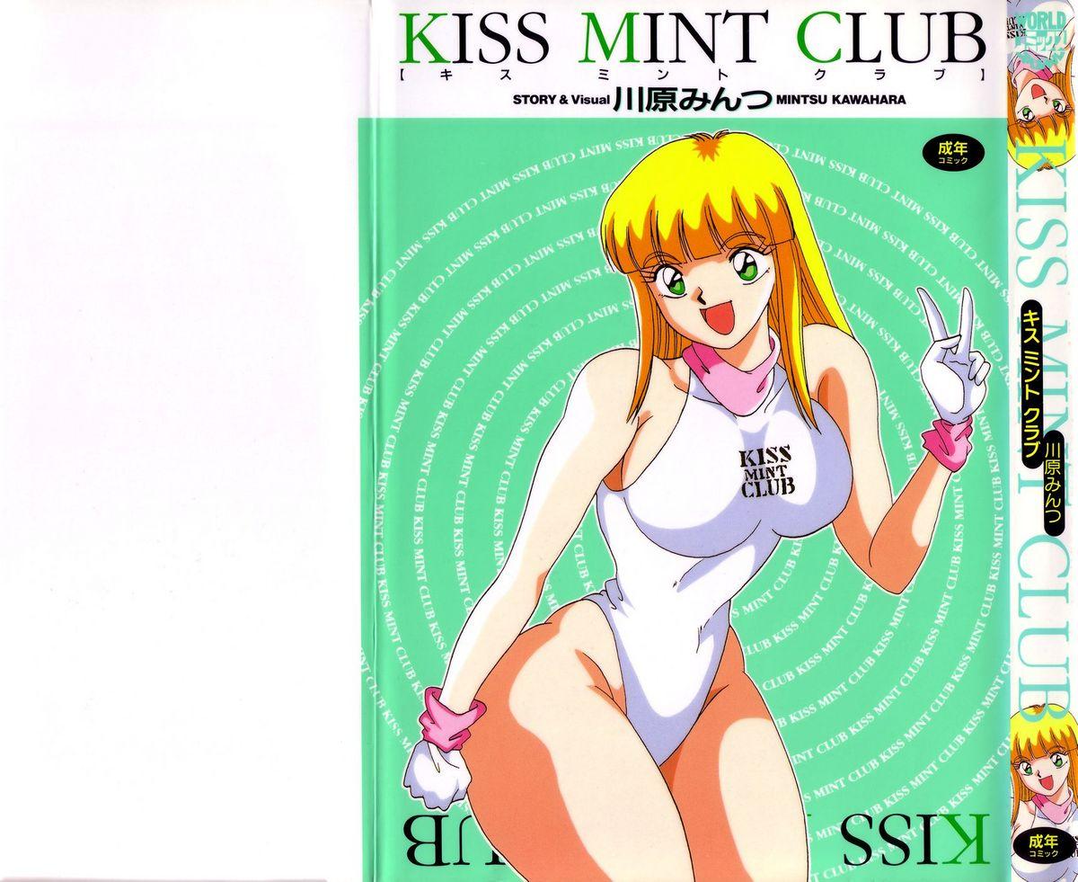 KISS MINT CLUB 0
