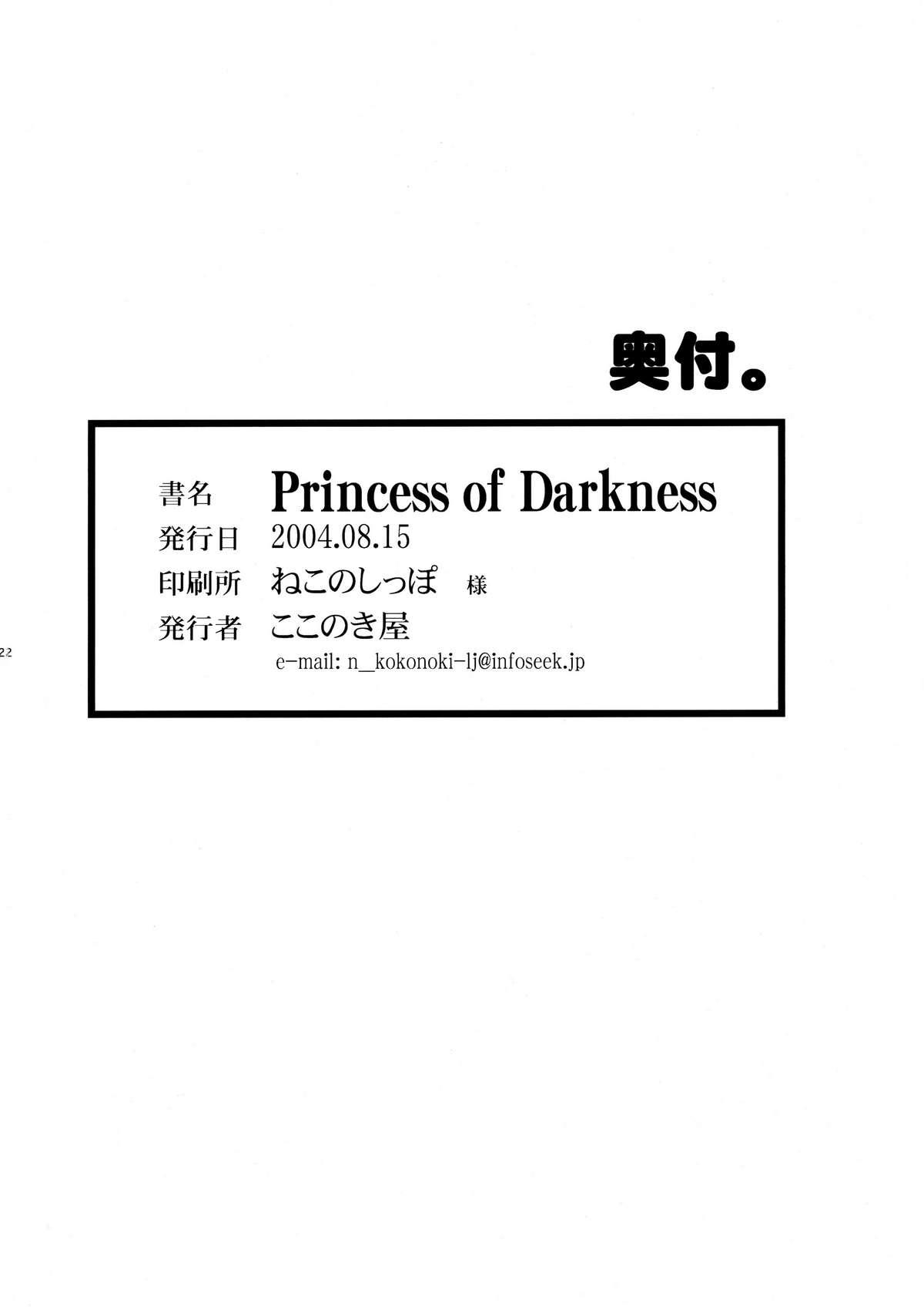 Princess of Darkness 20