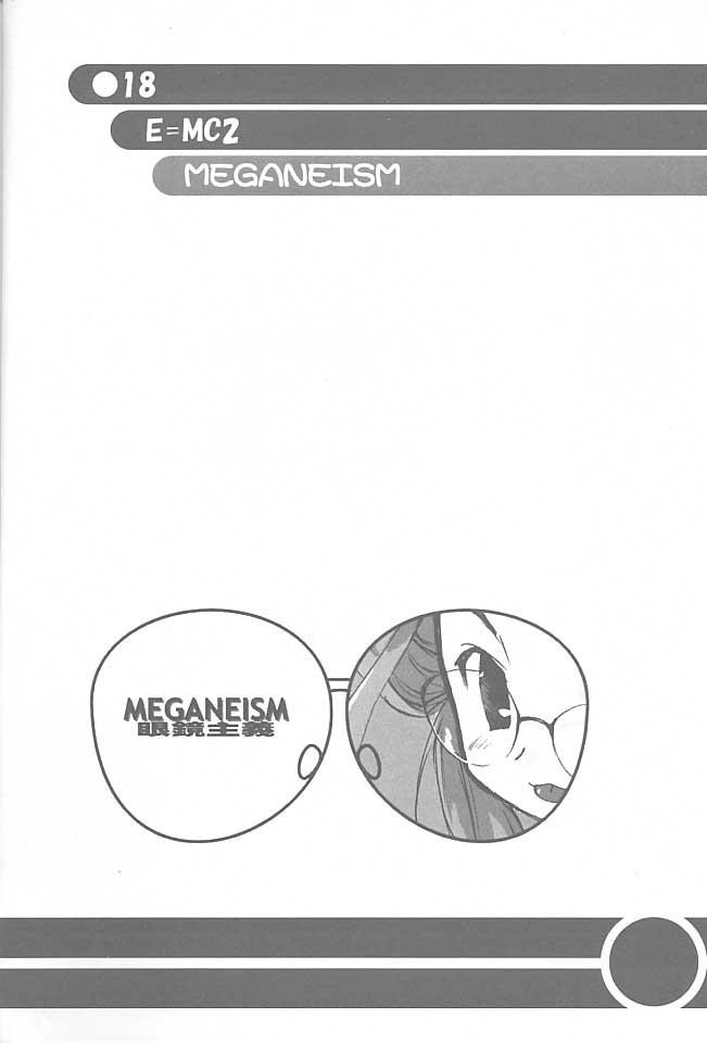 MEGANEISM 16
