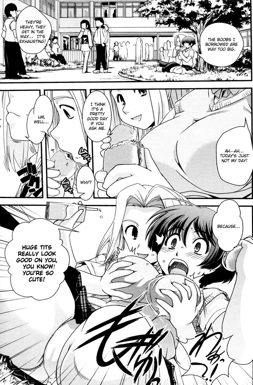 Gay Oralsex Dokka Ichatta!? Pure18 - Page 5