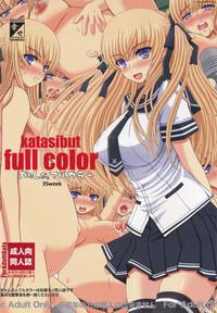 Katashibu Full Color 35-shuu 1