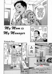 Kaa-san wa Boku no Manager | My Mom is My Manager 2