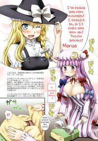 Bigbooty Oppatchouli To Marisa No Kinoko | Oh! Patchouli And Marisa's Mushrooms Touhou Project Babes 3