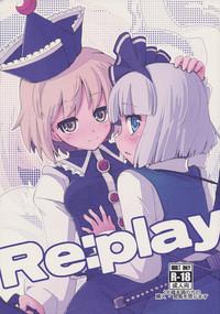 Re:play 1
