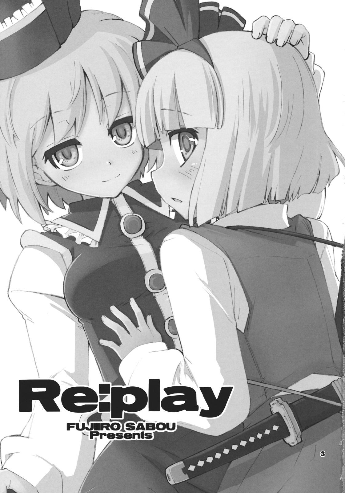 Re:play 2