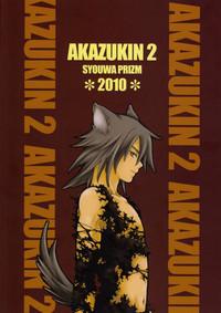 Akazukin 2 2