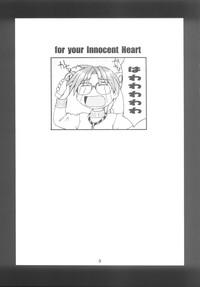 (C59 [MANITOU (Nakajima Rei)] For your innocent Heart (ToHeart) 2