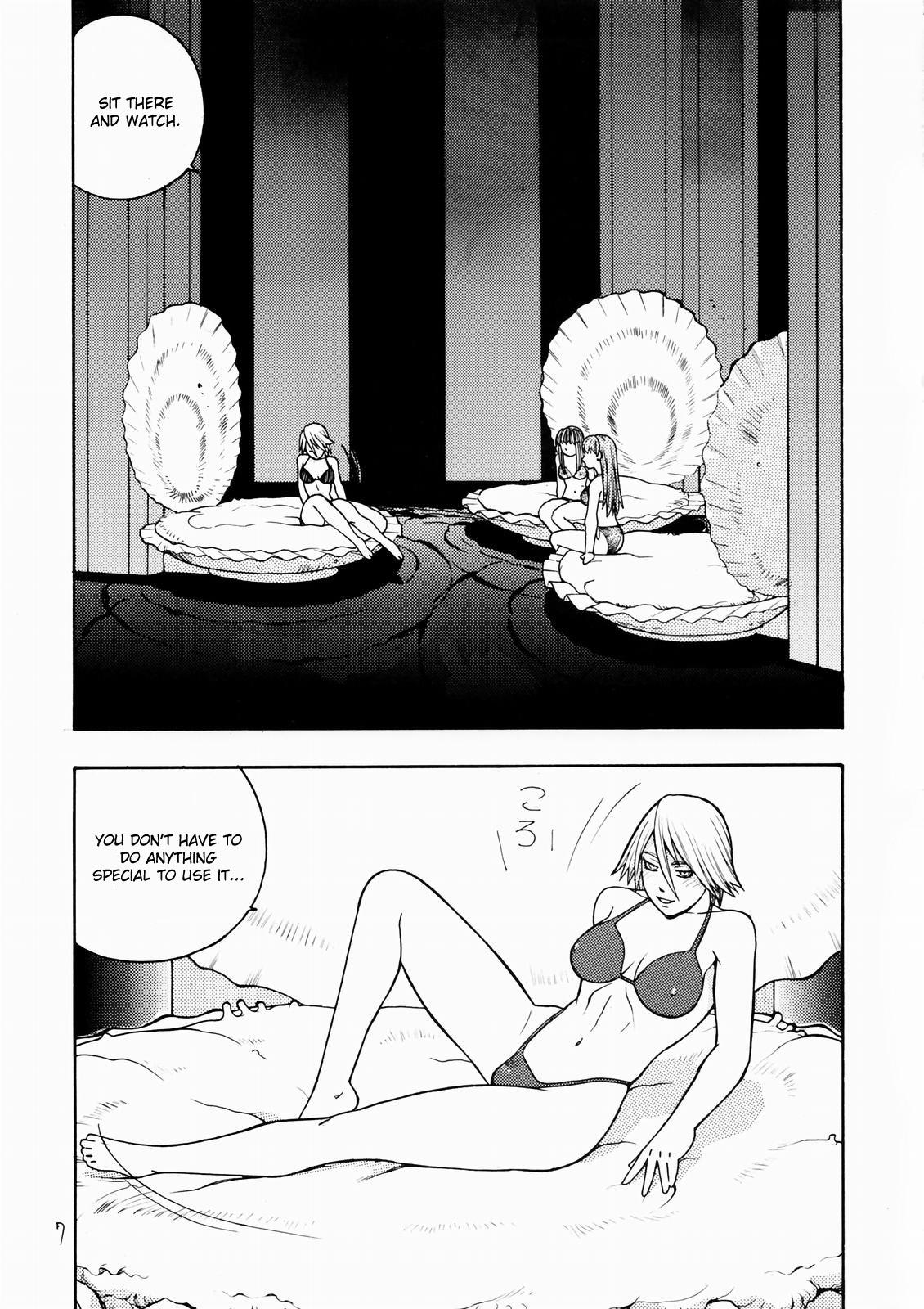 Dotado FIGHTERS GiGaMIX FGM vol.19 - Dead or alive Facefuck - Page 6