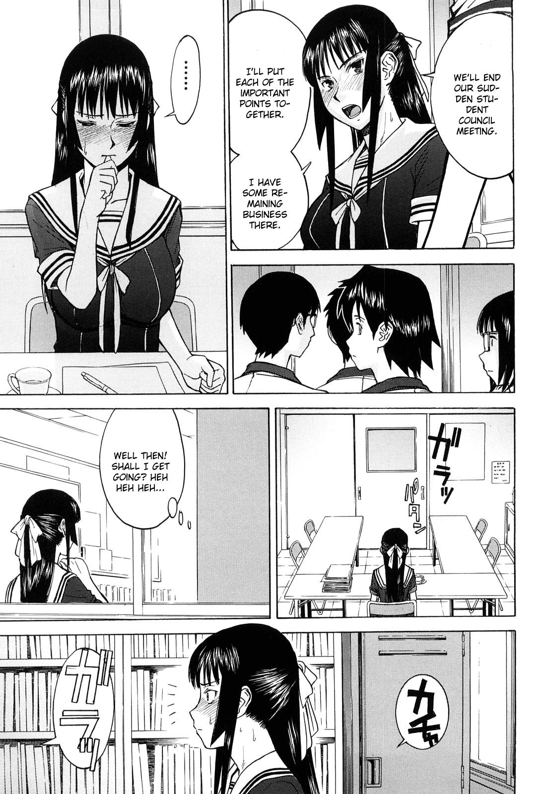 Masterbate Itazura Senyou Hanahira Seitokaichou Ch. 1 Assfucked - Page 11