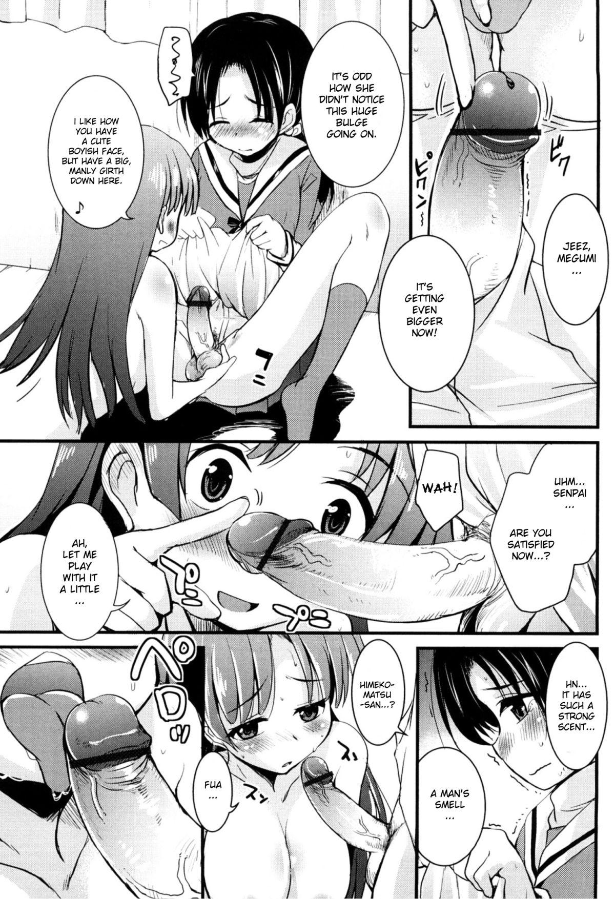 Twinks Kisekae Miracle | Changing Miracle Pussy Orgasm - Page 7