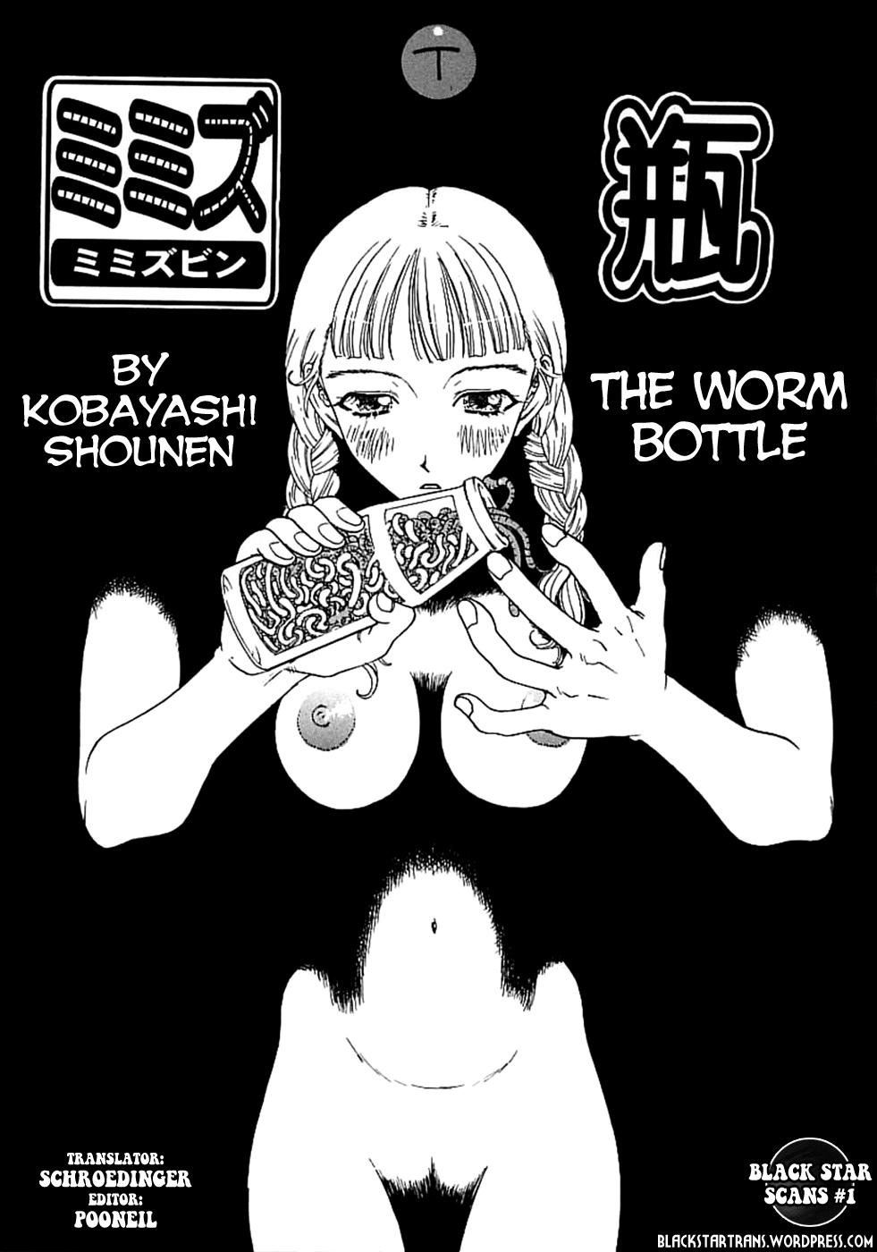 Sucks The Worm Bottle Strange - Page 3