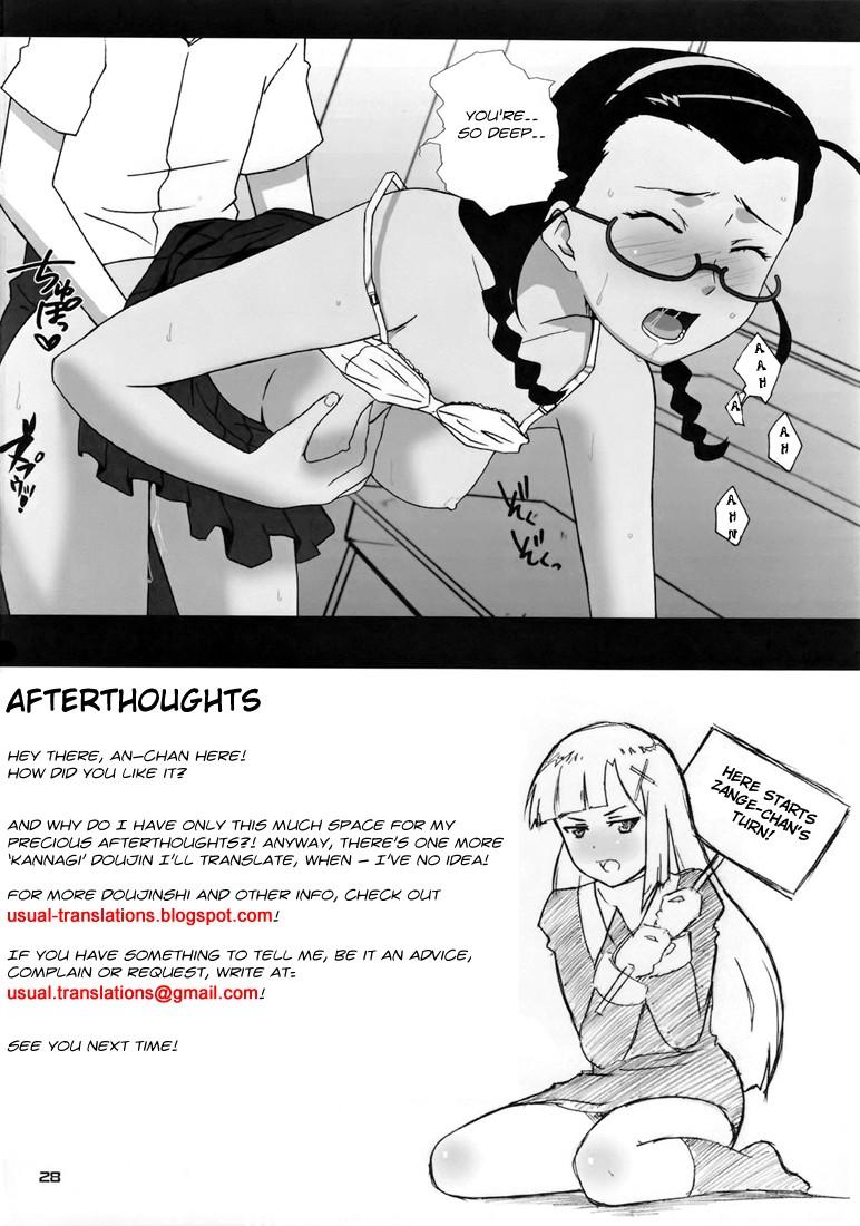 Hardcore Sex Nagi to Akiba to Aho Aho de. - Kannagi Anime - Page 29